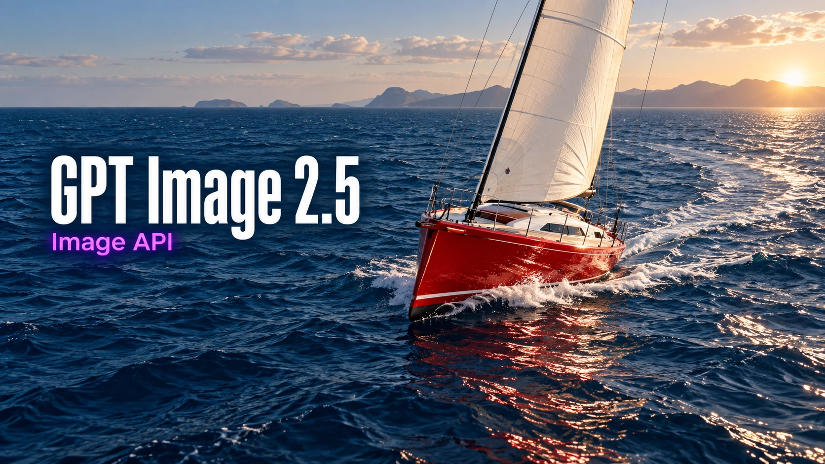 ChatGPT Images 2.5プロンプト